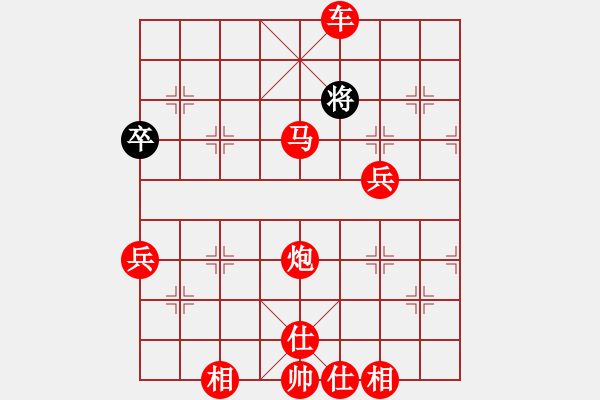 象棋棋譜圖片：棋局-tlbqs - 步數(shù)：5 