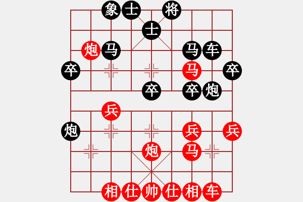 象棋棋譜圖片：*****本人看見(jiàn)的讓三先---黑高車(chē)保炮 - 步數(shù)：30 