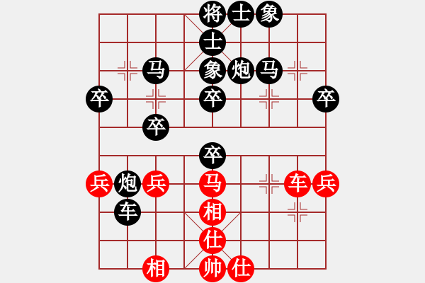 象棋棋譜圖片：2020.6.26.14棋小圣評(píng)測(cè)后勝 - 步數(shù)：50 