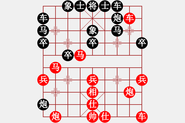 象棋棋譜圖片：南充 馮金貴 負(fù) 達(dá)州 曾軍 - 步數(shù)：30 