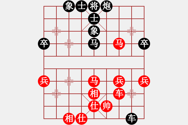 象棋棋譜圖片：2021.1.4.1王者象棋評(píng)測(cè)后勝 - 步數(shù)：50 