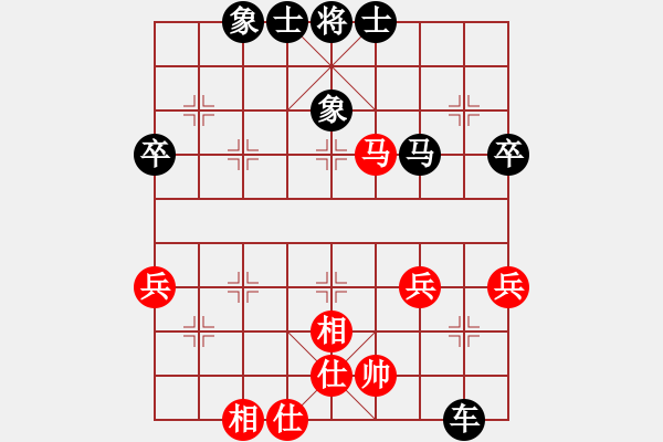 象棋棋譜圖片：2021.1.4.1王者象棋評(píng)測(cè)后勝 - 步數(shù)：57 