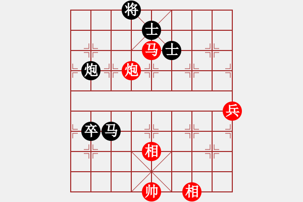 象棋棋譜圖片：屏風馬飛右象車1進3應(yīng)五七炮進三兵（旋風14層拆棋）和棋* - 步數(shù)：100 