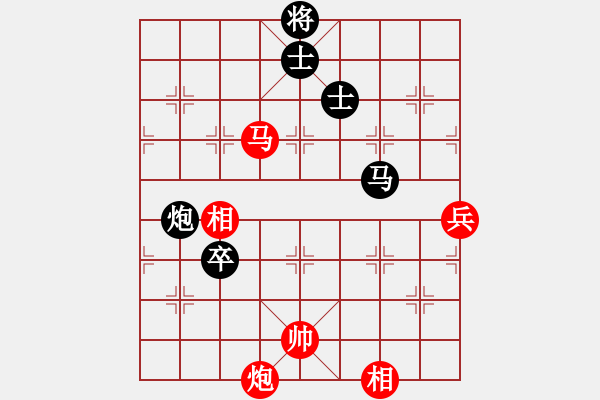 象棋棋譜圖片：屏風馬飛右象車1進3應(yīng)五七炮進三兵（旋風14層拆棋）和棋* - 步數(shù)：110 