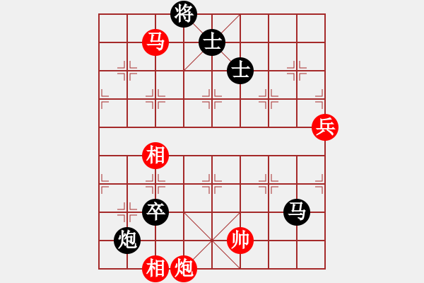 象棋棋譜圖片：屏風馬飛右象車1進3應(yīng)五七炮進三兵（旋風14層拆棋）和棋* - 步數(shù)：120 