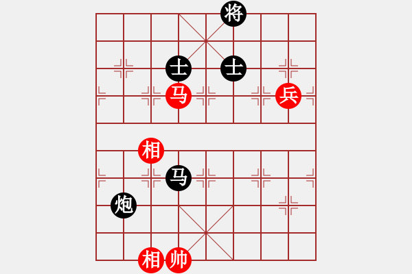 象棋棋譜圖片：屏風馬飛右象車1進3應(yīng)五七炮進三兵（旋風14層拆棋）和棋* - 步數(shù)：150 