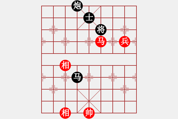 象棋棋譜圖片：屏風馬飛右象車1進3應(yīng)五七炮進三兵（旋風14層拆棋）和棋* - 步數(shù)：160 