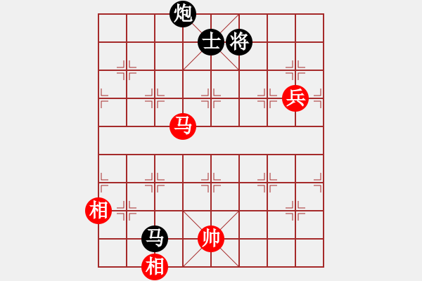 象棋棋譜圖片：屏風馬飛右象車1進3應(yīng)五七炮進三兵（旋風14層拆棋）和棋* - 步數(shù)：170 