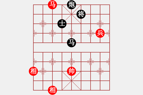 象棋棋譜圖片：屏風馬飛右象車1進3應(yīng)五七炮進三兵（旋風14層拆棋）和棋* - 步數(shù)：210 