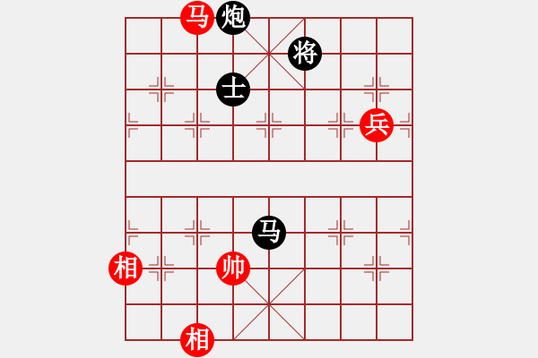 象棋棋譜圖片：屏風馬飛右象車1進3應(yīng)五七炮進三兵（旋風14層拆棋）和棋* - 步數(shù)：220 