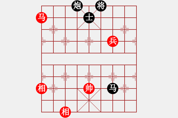 象棋棋譜圖片：屏風馬飛右象車1進3應(yīng)五七炮進三兵（旋風14層拆棋）和棋* - 步數(shù)：230 