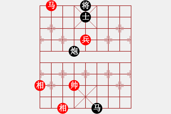 象棋棋譜圖片：屏風馬飛右象車1進3應(yīng)五七炮進三兵（旋風14層拆棋）和棋* - 步數(shù)：240 