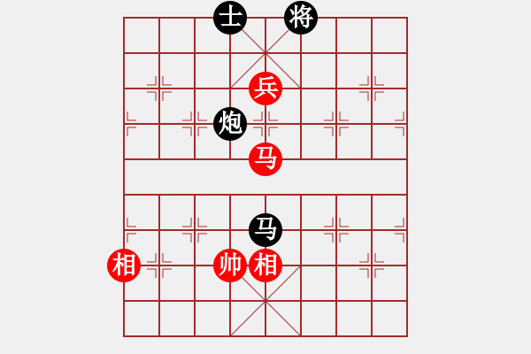 象棋棋譜圖片：屏風馬飛右象車1進3應(yīng)五七炮進三兵（旋風14層拆棋）和棋* - 步數(shù)：250 