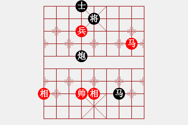 象棋棋譜圖片：屏風馬飛右象車1進3應(yīng)五七炮進三兵（旋風14層拆棋）和棋* - 步數(shù)：260 