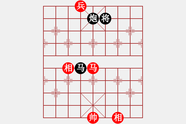 象棋棋譜圖片：屏風馬飛右象車1進3應(yīng)五七炮進三兵（旋風14層拆棋）和棋* - 步數(shù)：280 