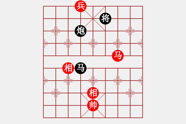 象棋棋譜圖片：屏風馬飛右象車1進3應(yīng)五七炮進三兵（旋風14層拆棋）和棋* - 步數(shù)：290 