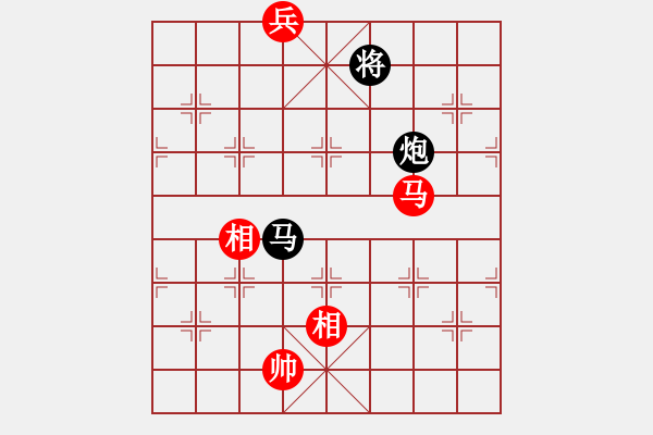 象棋棋譜圖片：屏風馬飛右象車1進3應(yīng)五七炮進三兵（旋風14層拆棋）和棋* - 步數(shù)：300 