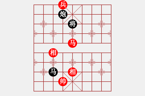 象棋棋譜圖片：屏風馬飛右象車1進3應(yīng)五七炮進三兵（旋風14層拆棋）和棋* - 步數(shù)：320 