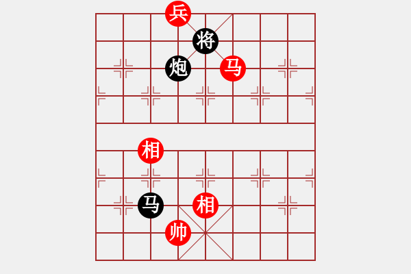 象棋棋譜圖片：屏風馬飛右象車1進3應(yīng)五七炮進三兵（旋風14層拆棋）和棋* - 步數(shù)：350 