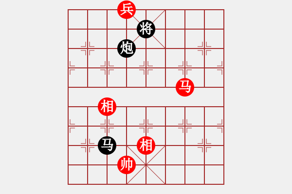 象棋棋譜圖片：屏風馬飛右象車1進3應(yīng)五七炮進三兵（旋風14層拆棋）和棋* - 步數(shù)：360 