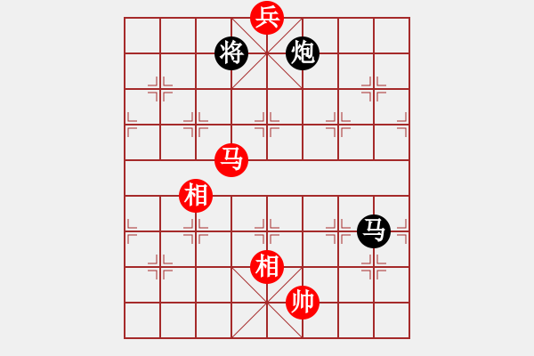 象棋棋譜圖片：屏風馬飛右象車1進3應(yīng)五七炮進三兵（旋風14層拆棋）和棋* - 步數(shù)：400 