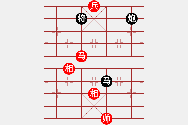 象棋棋譜圖片：屏風馬飛右象車1進3應(yīng)五七炮進三兵（旋風14層拆棋）和棋* - 步數(shù)：410 