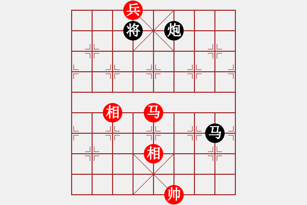 象棋棋譜圖片：屏風馬飛右象車1進3應(yīng)五七炮進三兵（旋風14層拆棋）和棋* - 步數(shù)：420 