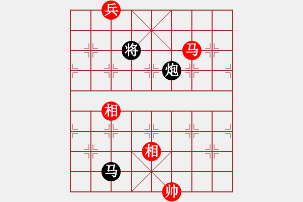 象棋棋譜圖片：屏風馬飛右象車1進3應(yīng)五七炮進三兵（旋風14層拆棋）和棋* - 步數(shù)：440 