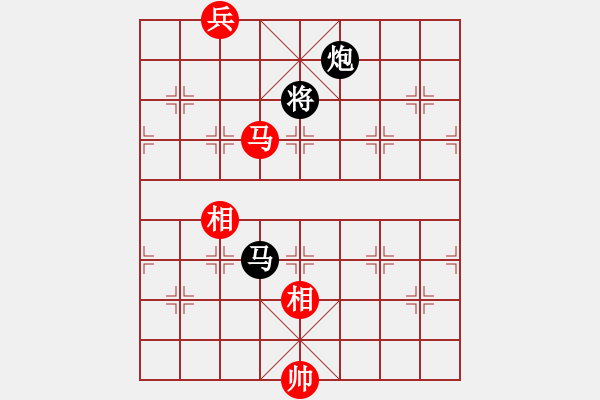 象棋棋譜圖片：屏風馬飛右象車1進3應(yīng)五七炮進三兵（旋風14層拆棋）和棋* - 步數(shù)：450 