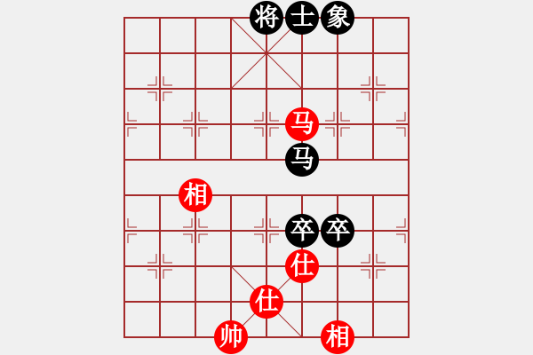 象棋棋譜圖片：忠心狗[紅] -VS- chen_anxin[黑] - 步數(shù)：110 