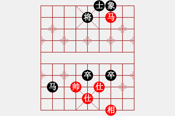 象棋棋譜圖片：忠心狗[紅] -VS- chen_anxin[黑] - 步數(shù)：120 