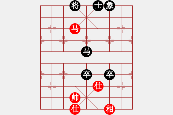 象棋棋譜圖片：忠心狗[紅] -VS- chen_anxin[黑] - 步數(shù)：128 