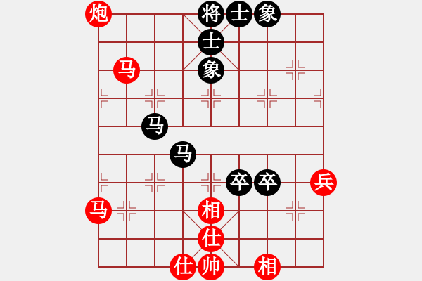 象棋棋譜圖片：忠心狗[紅] -VS- chen_anxin[黑] - 步數(shù)：60 