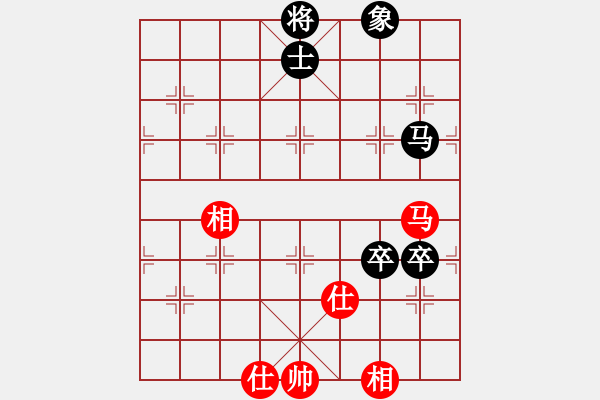 象棋棋譜圖片：忠心狗[紅] -VS- chen_anxin[黑] - 步數(shù)：90 