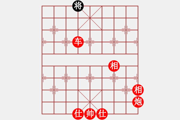 象棋棋譜圖片：車単缺相對(duì)車雙卒變成車炮吃光 - 步數(shù)：3 