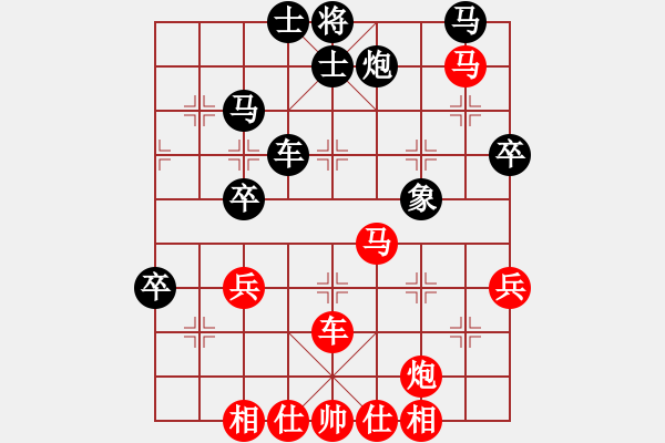 象棋棋譜圖片：鄒進忠 先勝 劉俊達(dá) - 步數(shù)：50 