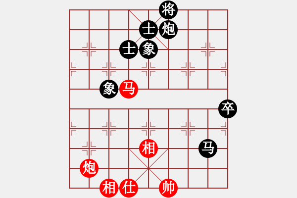 象棋棋谱图片：赵冠芳 先和 玉思源 - 步数：110 