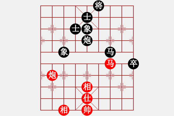 象棋棋谱图片：赵冠芳 先和 玉思源 - 步数：120 