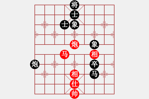 象棋棋谱图片：赵冠芳 先和 玉思源 - 步数：150 