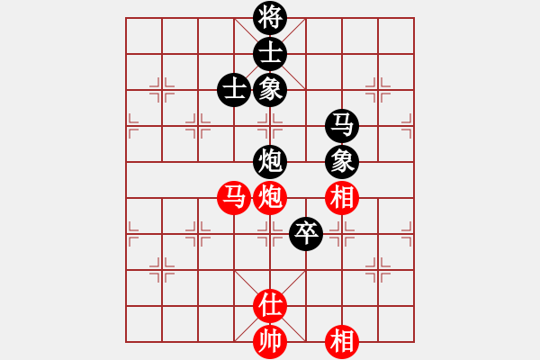 象棋棋谱图片：赵冠芳 先和 玉思源 - 步数：160 