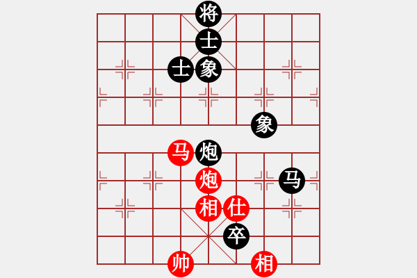 象棋棋谱图片：赵冠芳 先和 玉思源 - 步数：170 