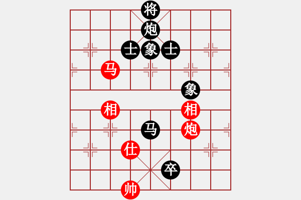 象棋棋谱图片：赵冠芳 先和 玉思源 - 步数：190 