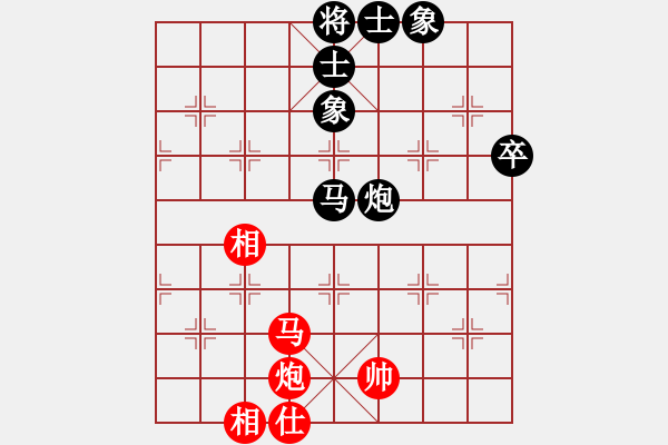 象棋棋谱图片：赵冠芳 先和 玉思源 - 步数：80 