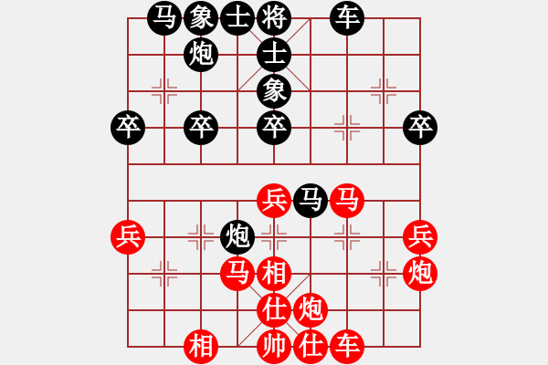 象棋棋譜圖片：棋樂棋樂(5段)-勝-小白燕(7段) - 步數(shù)：40 