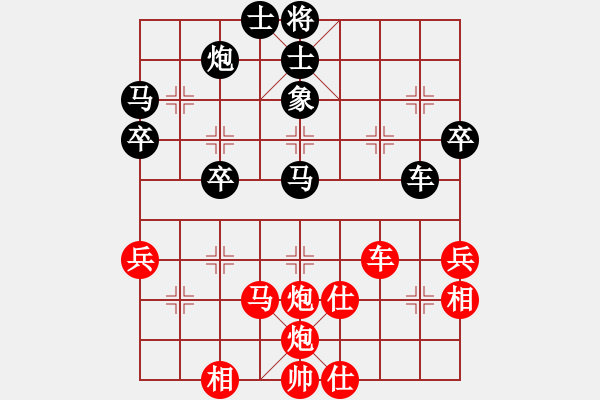 象棋棋譜圖片：棋樂棋樂(5段)-勝-小白燕(7段) - 步數(shù)：60 