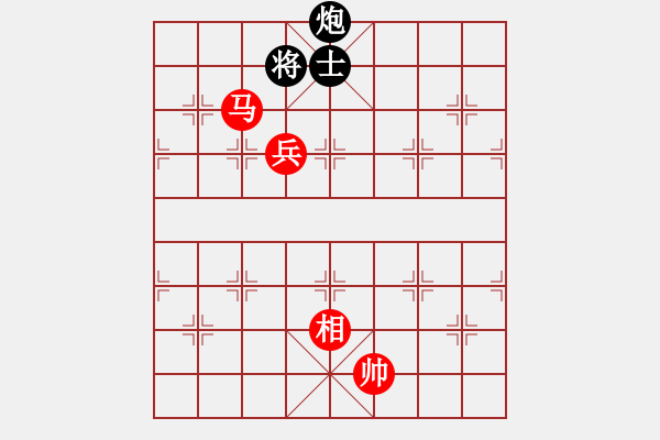 象棋棋譜圖片：李來群     先勝 黃景賢     - 步數(shù)：110 