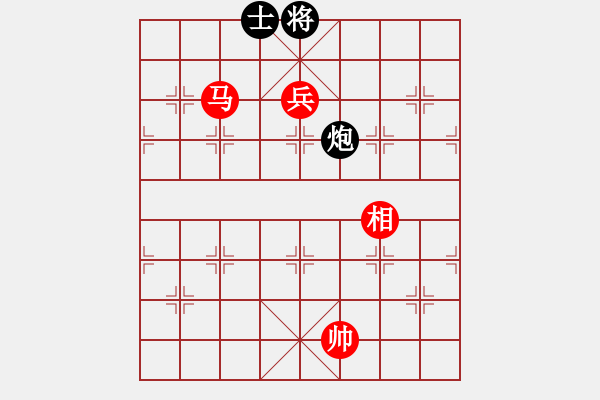 象棋棋譜圖片：李來群     先勝 黃景賢     - 步數(shù)：140 