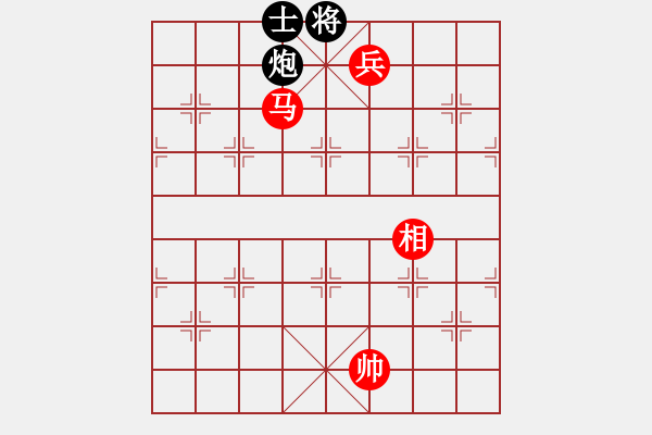 象棋棋譜圖片：李來群     先勝 黃景賢     - 步數(shù)：150 