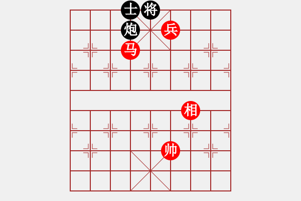 象棋棋譜圖片：李來群     先勝 黃景賢     - 步數(shù)：151 