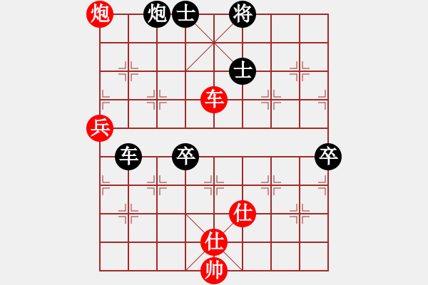 象棋棋譜圖片：悟天(5段)-和-港頭書生(4段) - 步數(shù)：100 